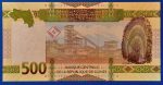 2022. 500 Francs UNC - Image 2