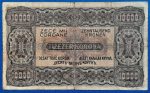 1923. 10.000 Korona F "kis alakú" nyomdahely  nélküli - Image 2