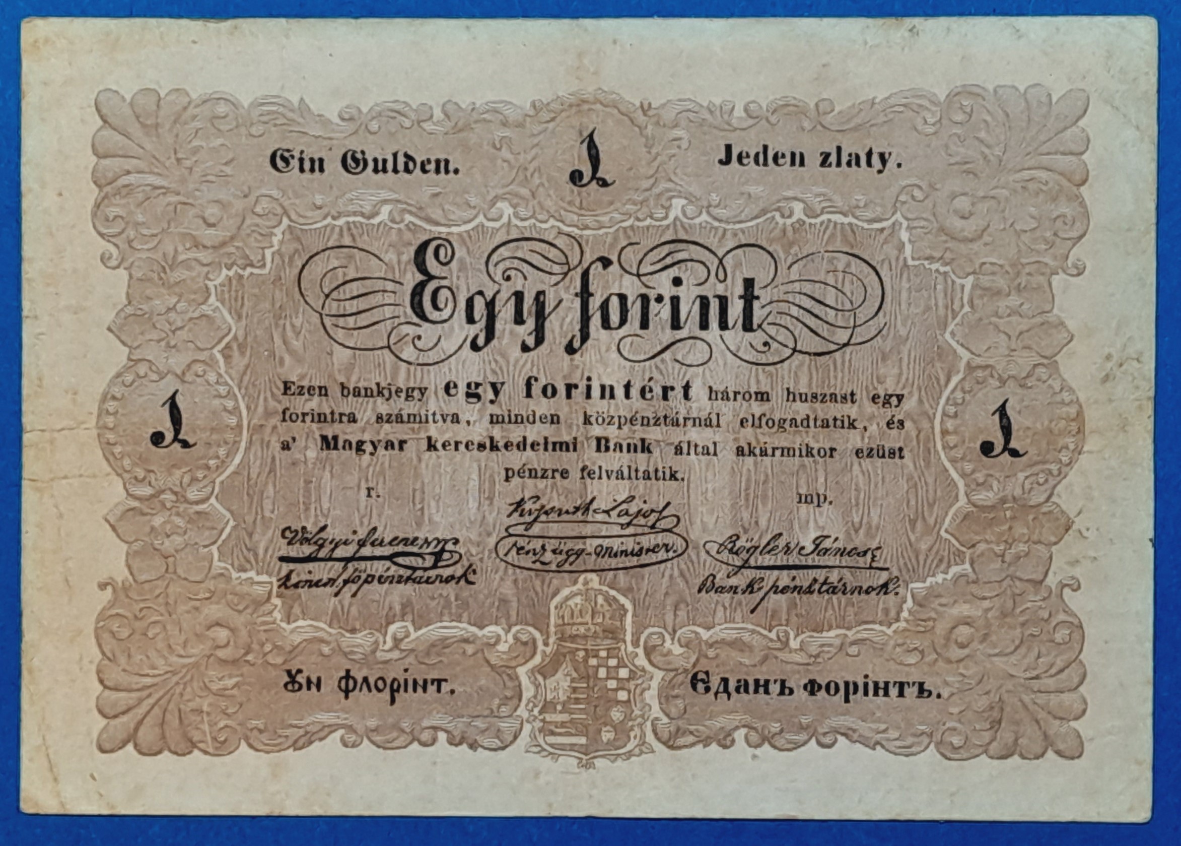 B0604-1 1848. 1 Forint F - Image 1