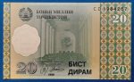 1999.  20 Diram UNC