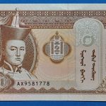 2019. 50 Tögrög UNC
