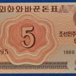 1988.  5 Chon UNC