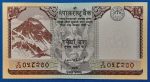 2020. 10 Rupees UNC