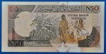 1991. 50 Shillings UNC - Image 2