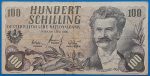 1960. 100 Shilling F-