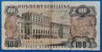 1960. 100 Shilling F- - Image 2