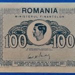 1945. 100 Lei  AUNC