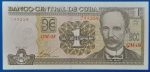 2016. 1 Peso UNC