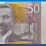 2000.  50 Dinar VF
