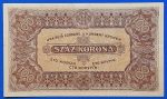 1923.   100 Korona F  "kis alakú" Magyar Pénzjegynyomda jelöléssel - Image 2