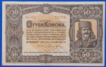 1920.  50 Korona EF+  Orell Füssli nyomdahely jelöléssel