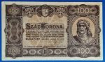 1923.   100 Korona UNC "kis alakú" nyomdahely nélküli