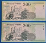 2007. 200 Forint UNC  sorszámkövető "FC" betűjel - Image 2