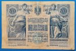 1902.  50 Korona VG "Román felülbélyegzéssel" - Image 2