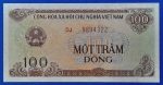 1991. 100 Ðồng UNC