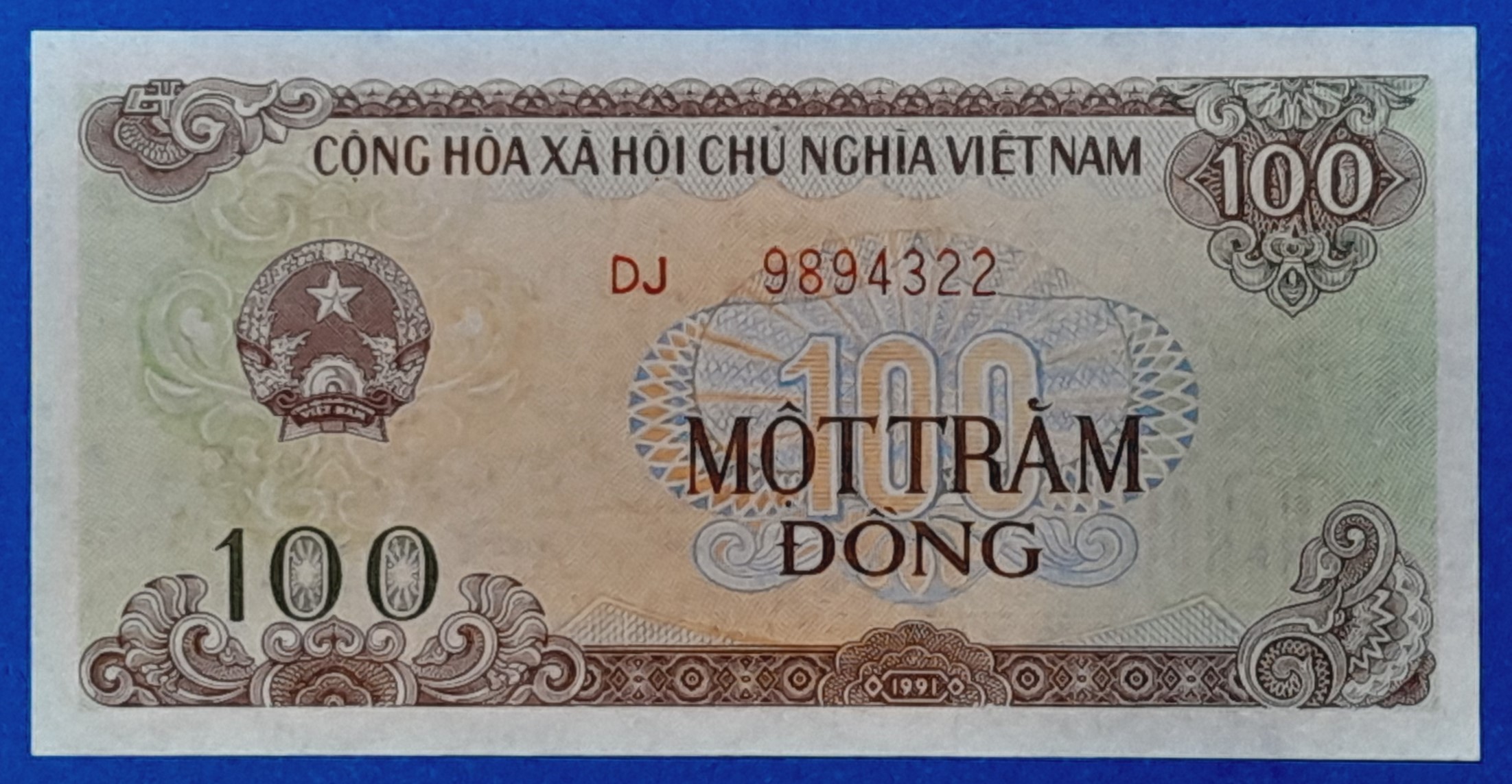 B0747-1 1991. 100 Ðồng UNC - Image 1