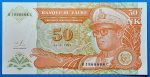 1993.  50  Makuta UNC