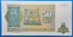 1993.  50  Makuta UNC - Image 2