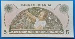 1982. 5 Shillings UNC - Image 2