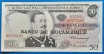 1970. 50 Escudos AUNC