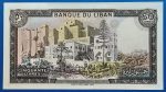 1964-1988.  50 Livres UNC - Image 2
