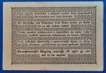 1849. 2 Pengő Forintra AUNC - Image 2