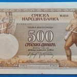 1942. 500 Dinara VF