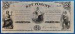 1852. 2 Forint UNC Kossuth ezüst 2 Forint H sorozat