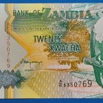 2006.  20 Kwacha UNC
