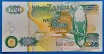 2006.  20 Kwacha UNC