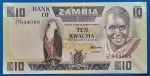 1980-1988. 10 Kwacha UNC