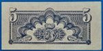 1944.   5 Korun VF - Image 2