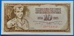 1968. 10 Dinara VF