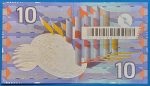 1987. 10 Gulden VF - Image 2