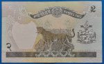 1981-2001. 2 Rupees VF - Image 2