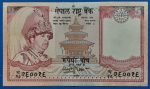 2002. 5 Rupees VF