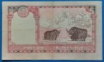 2002. 5 Rupees VF - Image 2