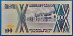 1996.100 Schilling UNC - Image 2