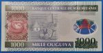 2014. 1.000 Ouguiya UNC Polymer - Image 2