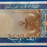 2011. 2.000 Ouguiya UNC