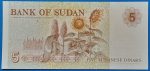 1993.5 Dinars AUNC - Image 2