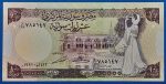 1977-1991. 10 Pounds UNC