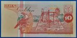 1996.  10 Gulden UNC - Image 2