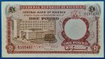 1965. 1 Pound VF