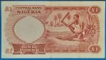 1965. 1 Pound VF - Image 2