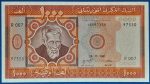1981.  1.000 Ouguiya UNC