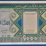 1989.  1.000 Ouguiya UNC