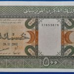2002. 500 Ouguiya AUNC