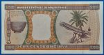 2002. 200 Ouguiya UNC - Image 2