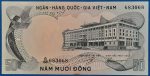 1972. 50 Ðồng AUNC